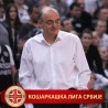 Вујошевић: Дерби је увек посебан