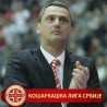 Радоњић: Желимо победу у дербију