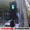 Гледаоци репортери (30. април 2014)