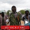 Пуцњи у Луганску, активисти у зградама Владе