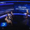 Упитник