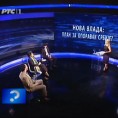 Упитник