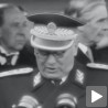 Како је Тито говорио енглески