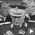 Како је Тито говорио енглески