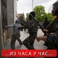 Кијев губи контролу над источном Украјином