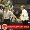 Вујошевић огорчен, Радоњић задовољан
