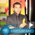 Кампања са бананама унапред испланирана?
