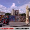Гледаоци репортери (2. мај 2014)