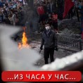 Доњецк, сукоб проруских активиста и полиције