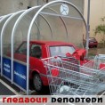 Гледаоци репортери (3. мај 2014)