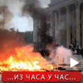 Хаос у Одеси, више од 40 мртвих