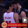 Туча у Железнику, искључени Ловерњ и Вујошевић