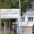 У средишту пажње