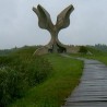 Романо Тхем