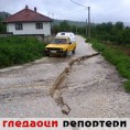 Гледаоци репортери (6. мај 2014)