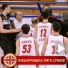 Правичне казне за тучу у Железнику
