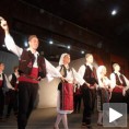 Крсна слава, Ђурђевданска молитва и коло на листи Унеска