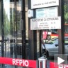 Хапшење због злоупотреба у Фонду ПИО
