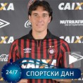Клео се вратио у домовину