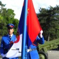 Романо Тхем