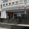 Притвор за одбеглог осумњиченог за злоупотребе у ПИО Фонду