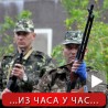 Пуцњава у Маријупољу, више од 20 мртвих