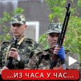 Пуцњава у Маријупољу, више од 20 мртвих