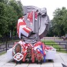 Московска мрачна тајна