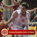 Бирчевић: Растерећено на Партизан