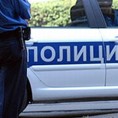 Заплена цигарета код Рашке 
