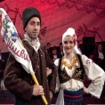 Шљивик: Беране и Лесковац