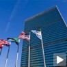 УН: Отмица девојака злочин против човечности