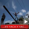 Пуцњава код Славјанска, битка за Маријупољ