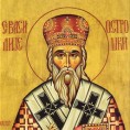 Данас је Свети Василије Острошки