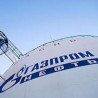 "Гаспром" на прагу договора са Кином