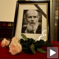 Опроштај од Тимотија Бајфорда