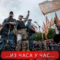 Доњецк и Луганск прогласили независност