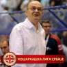Партизан тражи укидање казне Вујошевићу због сакоа