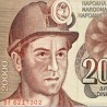 Јунак социјализма тражио само већу лопату