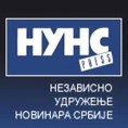 НУНС: Шта је са поступцима против емитера?