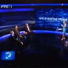 Упитник