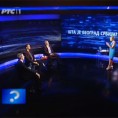 Упитник