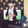 Примиће бака пензију...