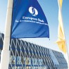 ЕБРД: Слаби привредни раст у Србији