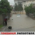 Гледаоци репортери (15. мај 2014)