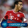 Алкантара не иде у Бразил!