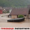 Фото: Невреме у Србији (15. мај)