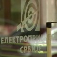 Обрадовић: Систем ЕПС-а стабилан