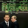 Путин: Колико пара, толико гаса
