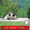 Борба са воденом стихијом